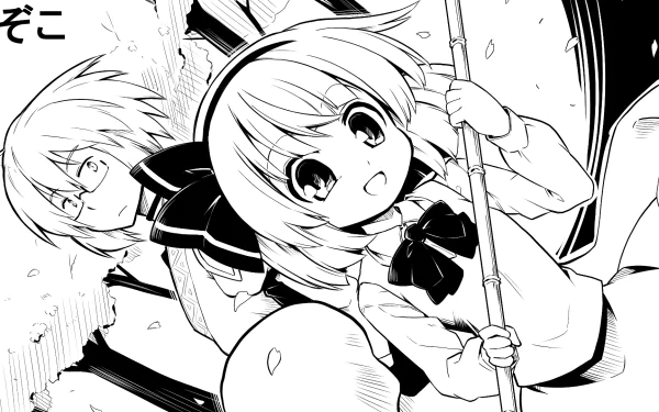 Rinnosuke Morichika Youmu Konpaku Anime Touhou HD Desktop Wallpaper | Background Image
