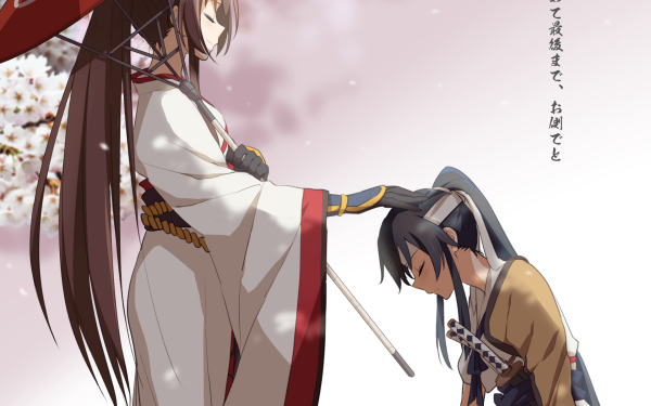 Anime Kantai Collection Yamato Yahagi HD Wallpaper | Background Image