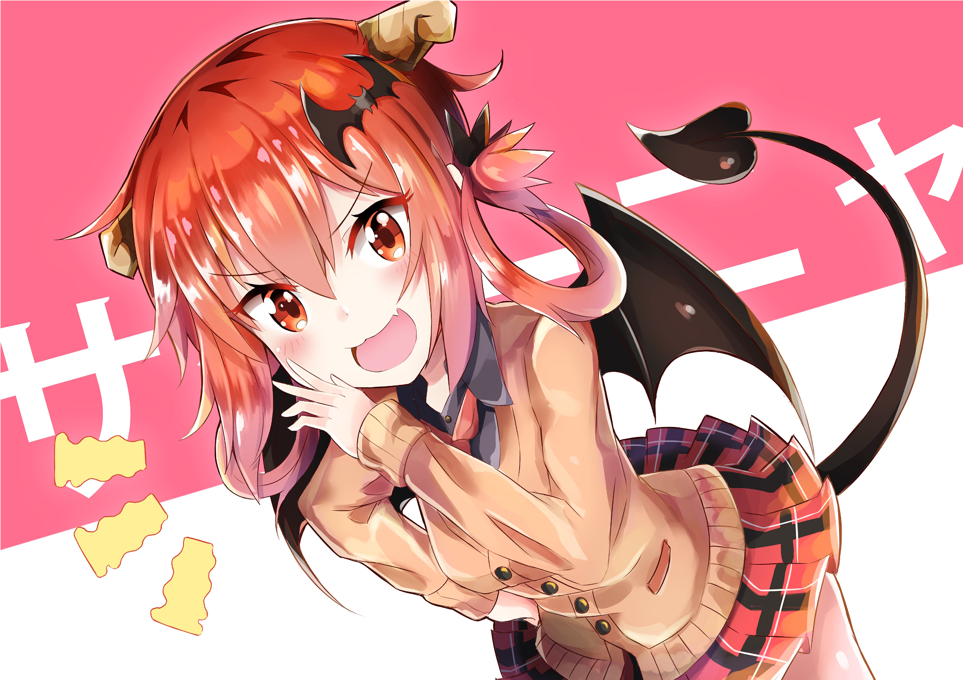 satanichia figure