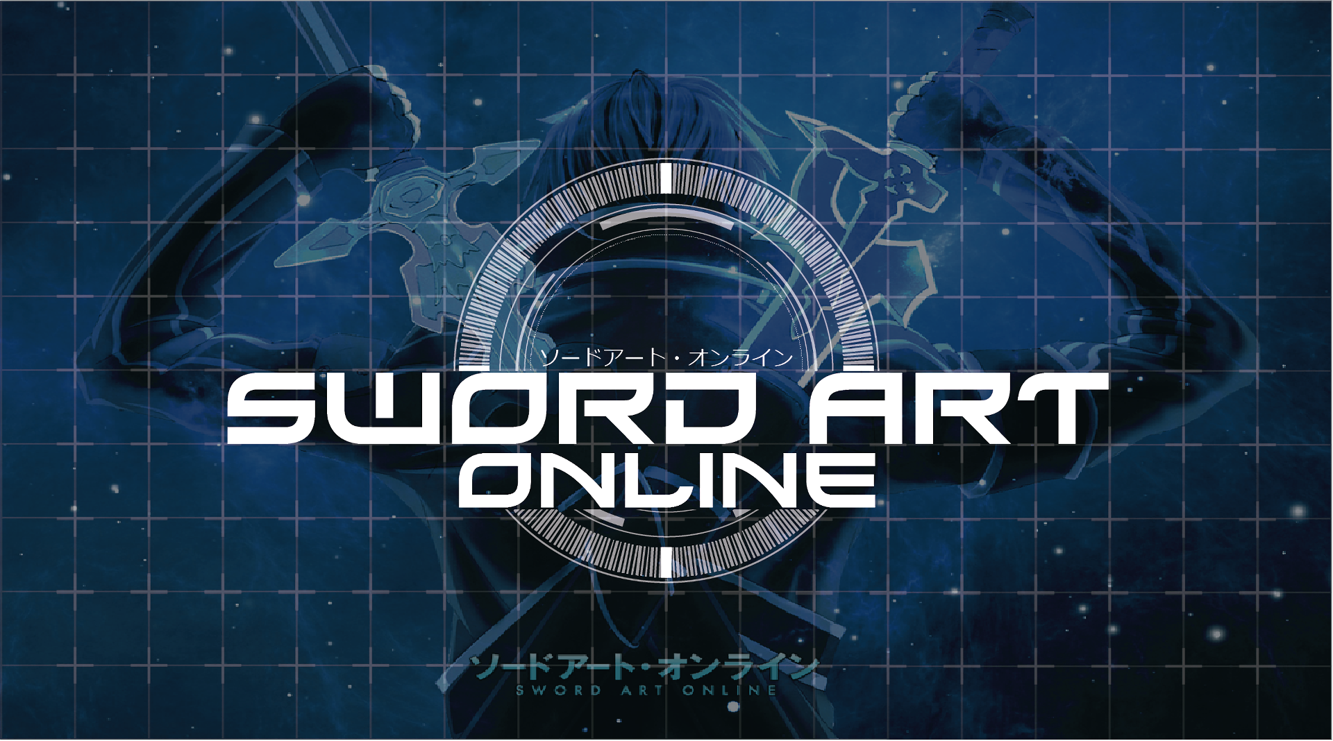 Anime Sword Art Online Wallpaper