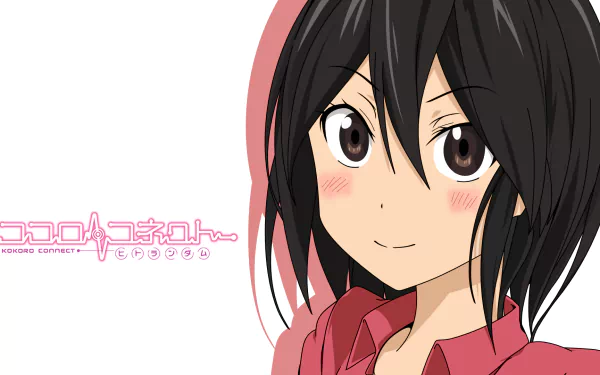 HD PC desktop wallpaper of Himeko Inaba from the anime Kokoro Connect, featuring her with a gentle smile and a plain white background.