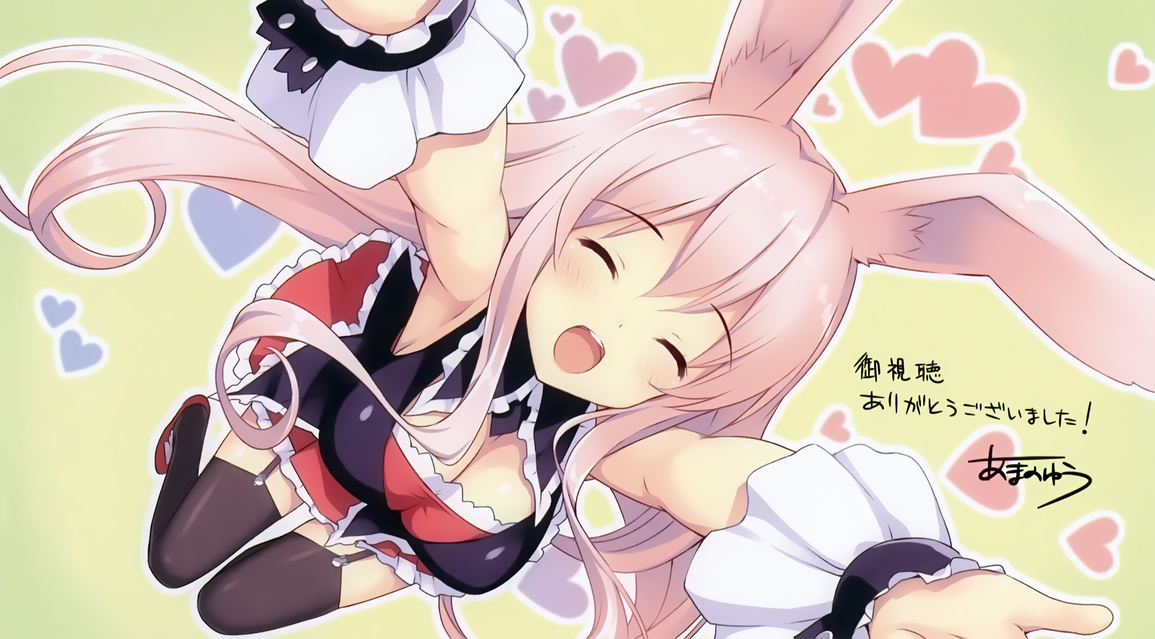 Black Rabbit/Image Gallery  Mondaiji tachi ga Isekai Kara Kuru Sō