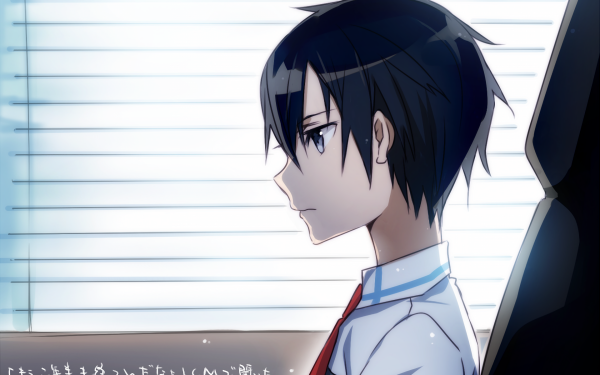 Anime Sword Art Online Kirito Kazuto Kirigaya HD Wallpaper | Background Image
