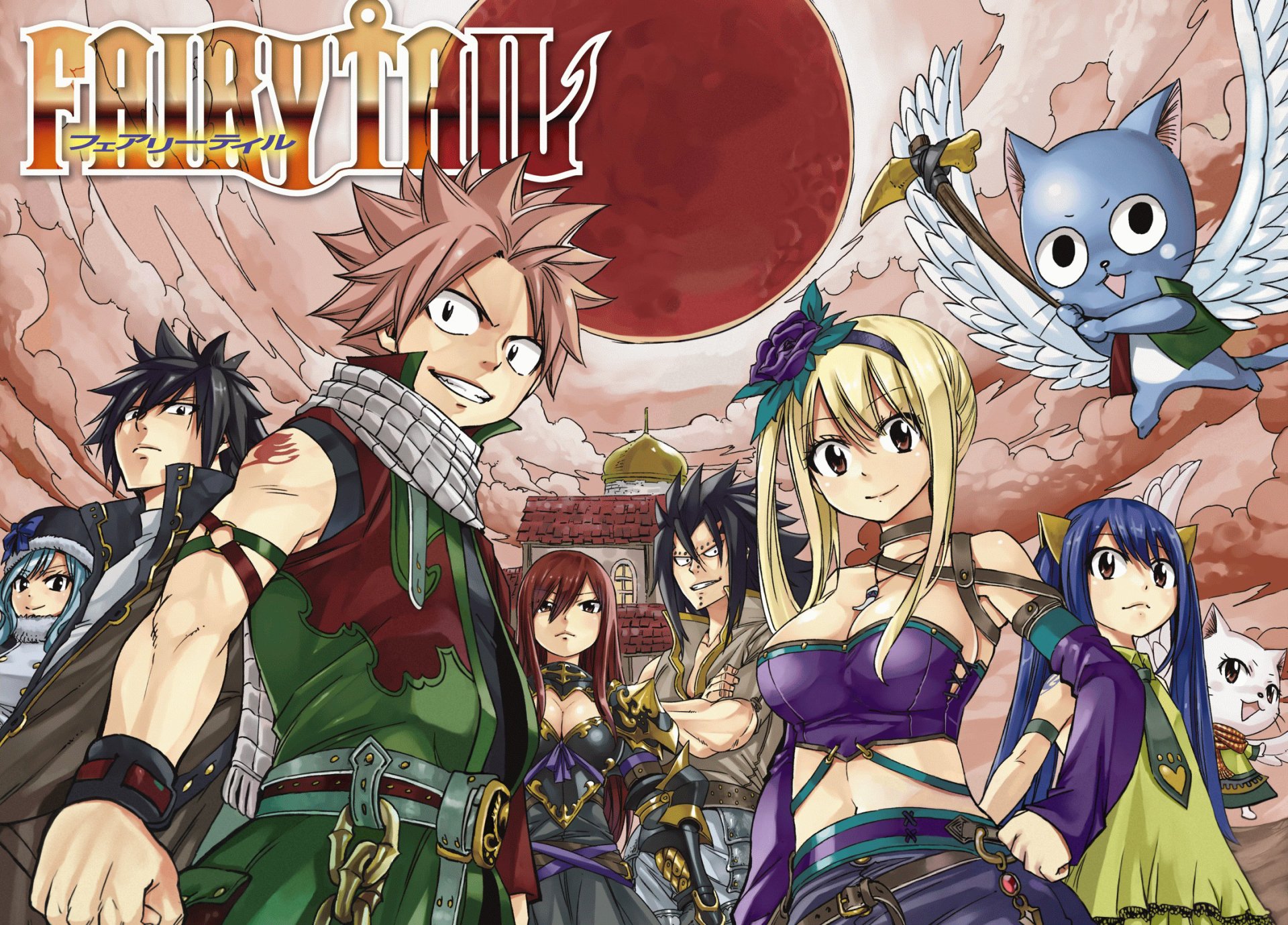 HD PC desktop wallpaper featuring main characters from the anime Fairy Tail standing together against a dramatic red sky background.