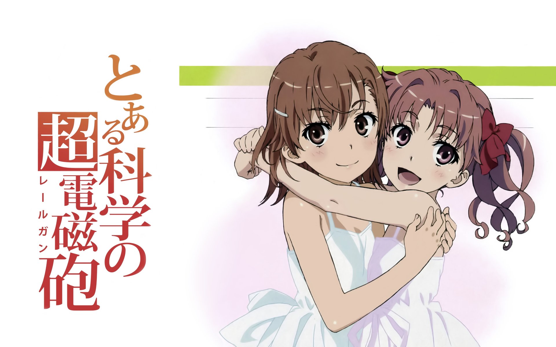 HD PC desktop wallpaper featuring anime characters Kuroko Shirai and Mikoto Misaka from A Certain Scientific Railgun, with the series title in Japanese text.