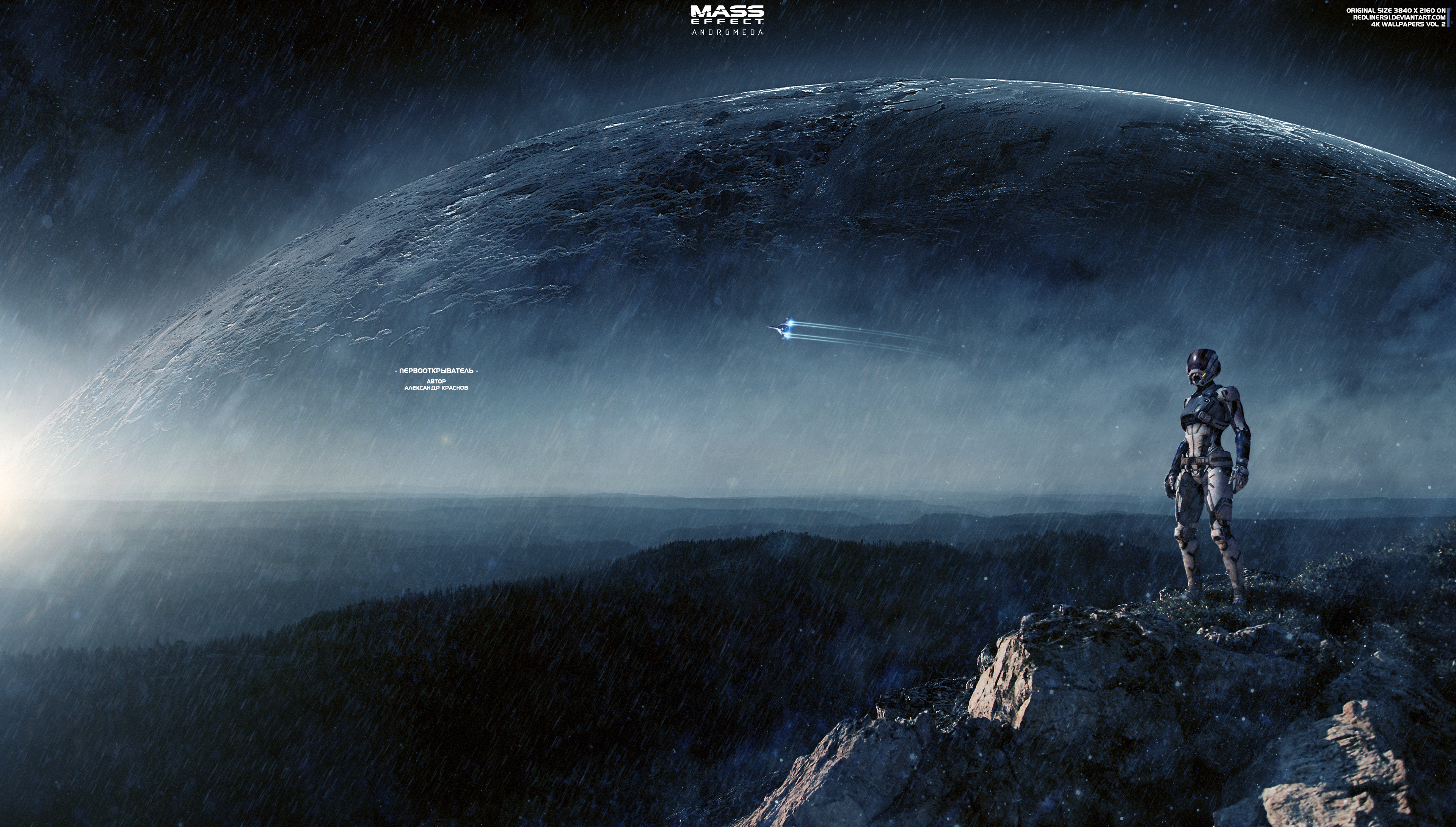 Mass Effect: Andromeda 4k Ultra HD Wallpaper by Alexander Manahov