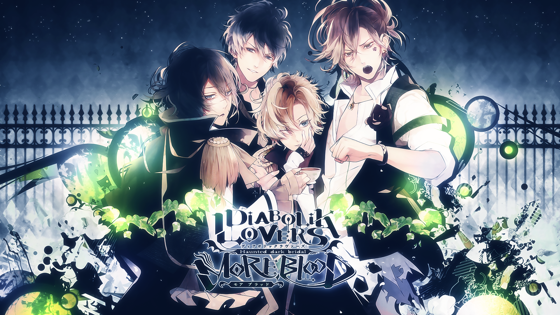 40+ Wallpaper Anime Diabolik Lovers keren tahun 2019