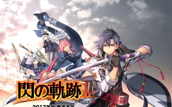 Rean Schwarzer video game The Legend of Heroes HD Desktop Wallpaper | Background Image