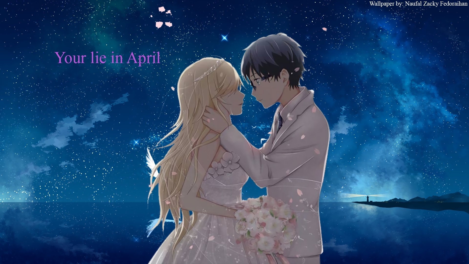 I love your lie. Твоя Апрельская ложь. Твоя Апрельская ложь/your April Lie. Твоя Апрельская ночь аниме. Аниме твоя Апрельская ложь поцелуй.