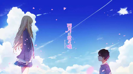 HD desktop wallpaper featuring Kousei Arima and Kaori Miyazono from the anime Your Lie in April against a bright blue sky with floating cherry blossoms.