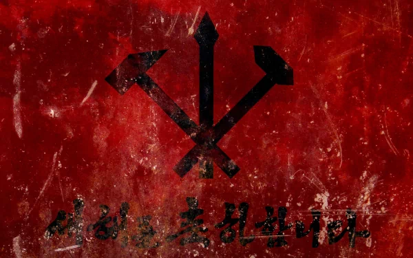 A textured HD desktop wallpaper featuring a bold black symbol of communism on a vibrant red background, evoking a sense of historical significance and man-made artistry.