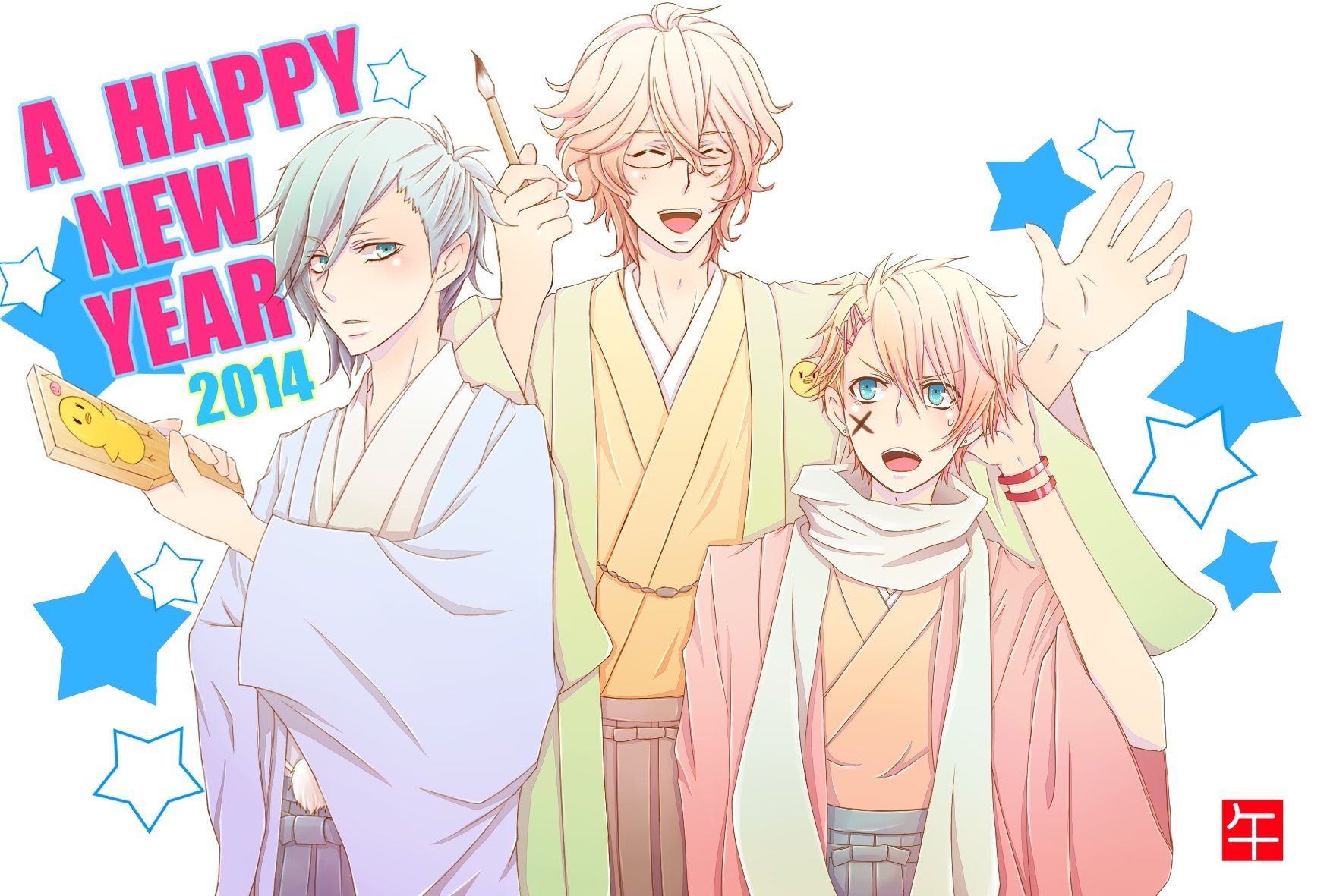 Download Anime Uta No Prince-sama Wallpaper by アオイハルト