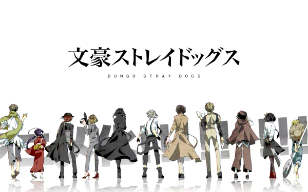 HD desktop wallpaper featuring characters from the anime Bungou Stray Dogs, showcasing them in various dynamic poses against a white background with the anime's title in Japanese and English.