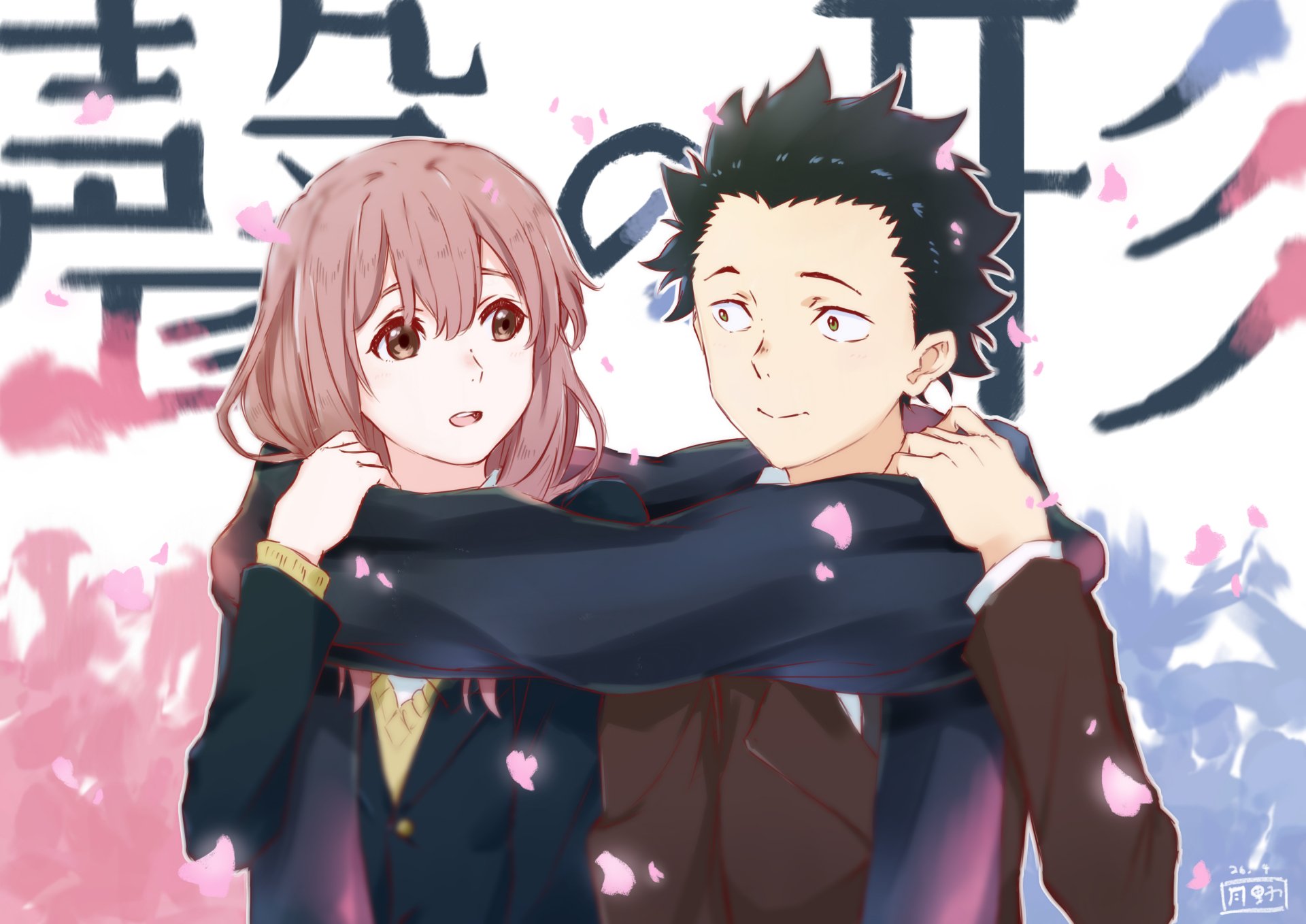 HD desktop wallpaper featuring Shouya Ishida and Shouko Nishimiya from A Silent Voice, an anime. They are wrapped in a shared scarf, with a soft, pastel background and petals falling around them.