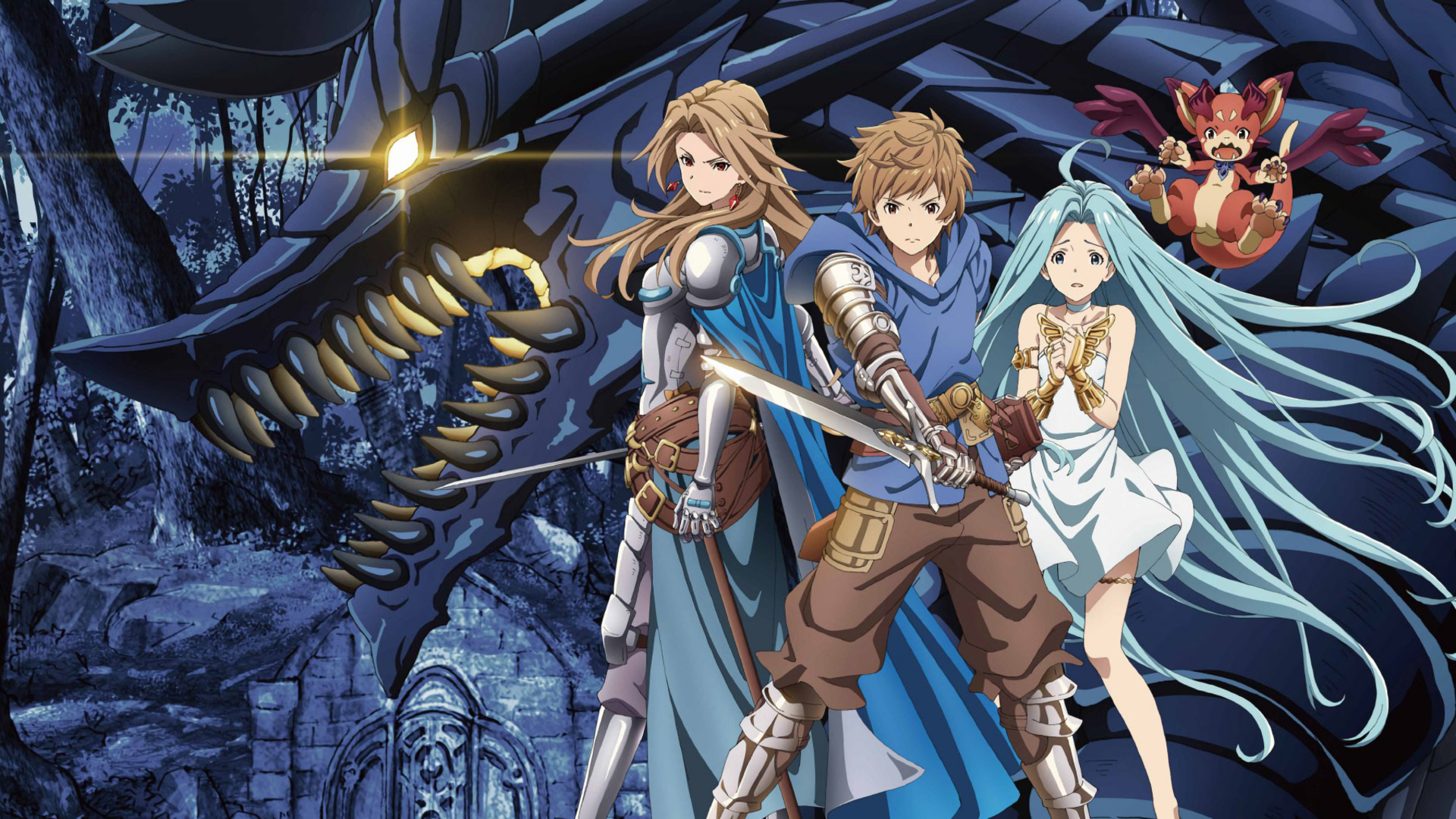 Granblue Fantasy Versus Review Link by The Yuri Empire / Anime Blog Tracker  | ABT