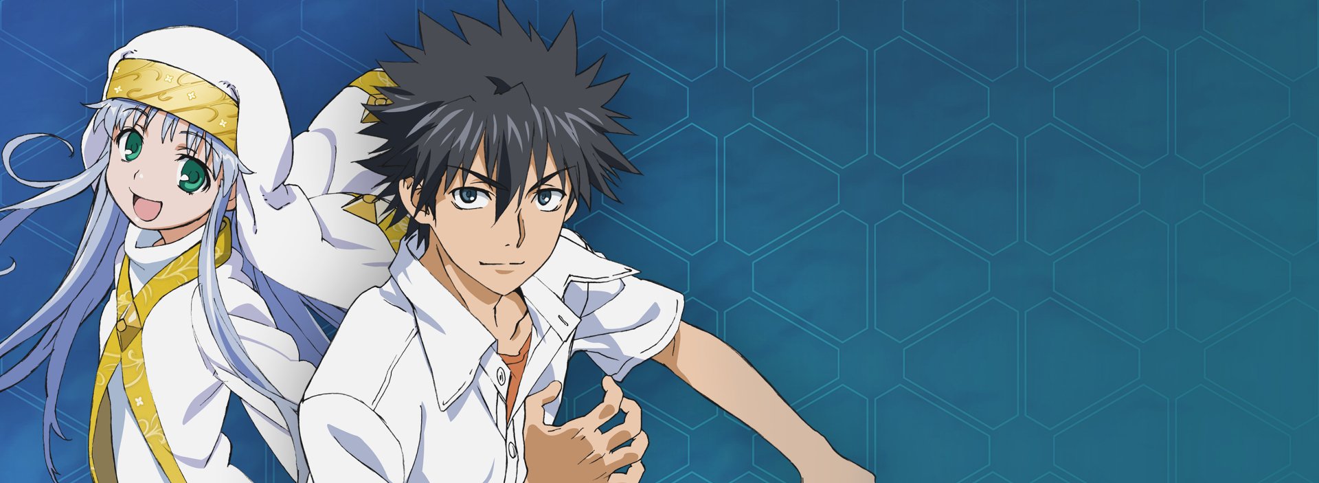 Download Index Librorum Prohibitorum Kamijou Touma Anime A Certain Magical Index HD Wallpaper
