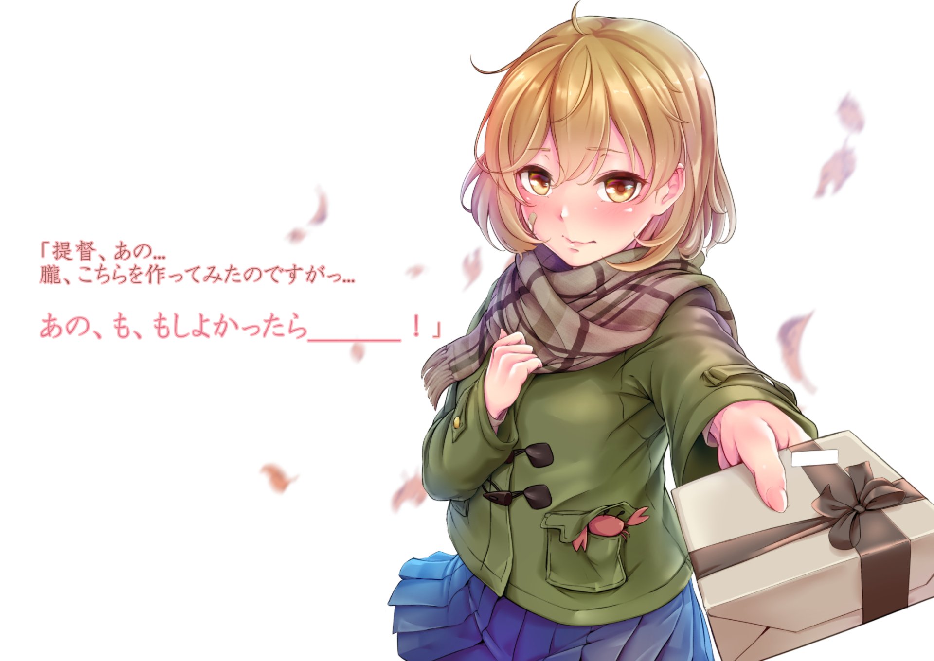 Download Oboro (Kancolle) Anime Kantai Collection HD Wallpaper