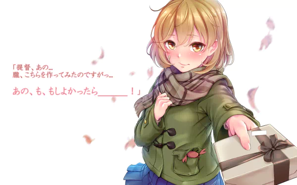 Oboro (Kancolle) Anime Kantai Collection HD Desktop Wallpaper | Background Image