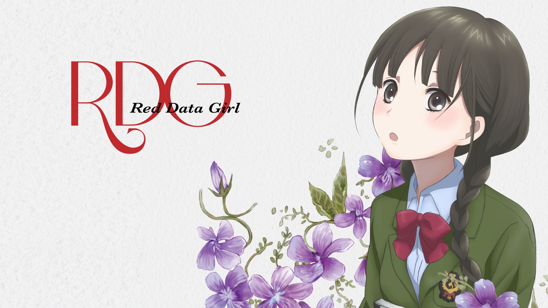 Download Izumiko Suzuhara Anime Red Data Girl HD Wallpaper