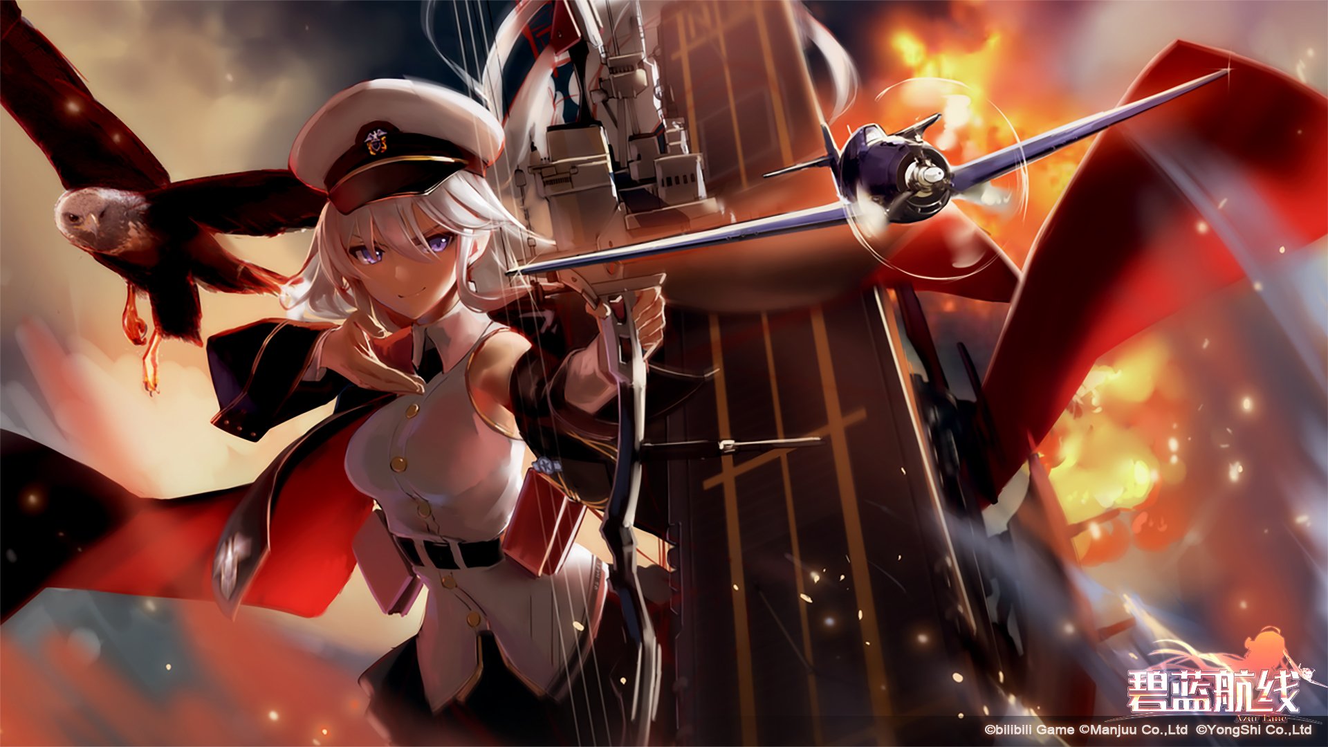 Azur lane игра