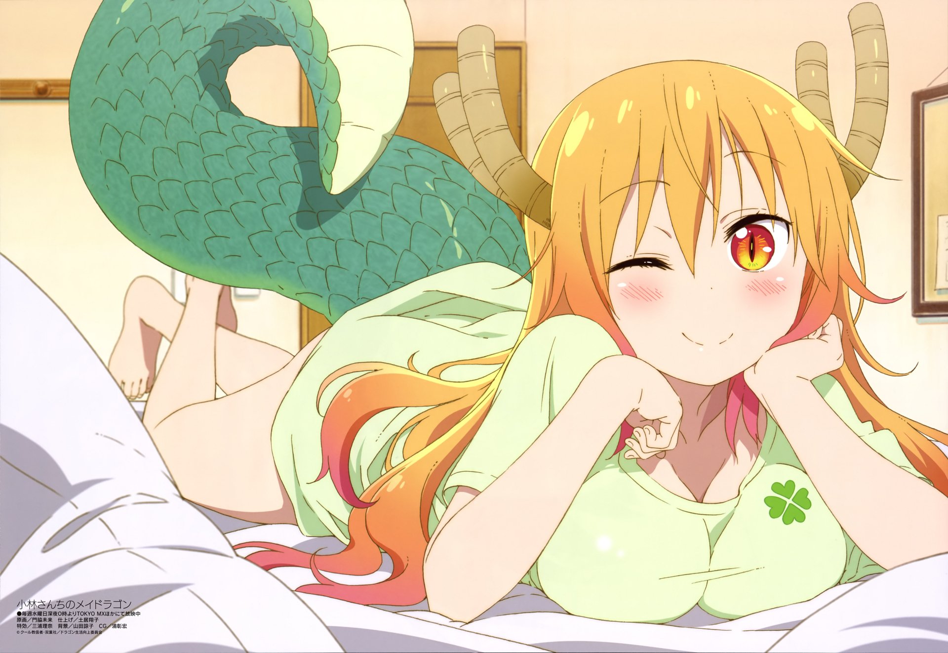 4k Ultra Hd Tohru Miss Kobayashis Dragon Maid Wallpaper 3995