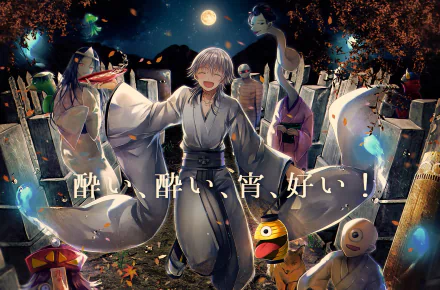 Tsurumaru Kuninaga Anime Touken Ranbu HD Desktop Wallpaper | Background Image