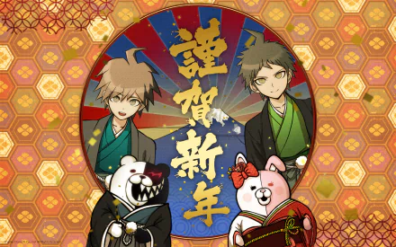  Makoto, Hajime, Monokuma and Monomi