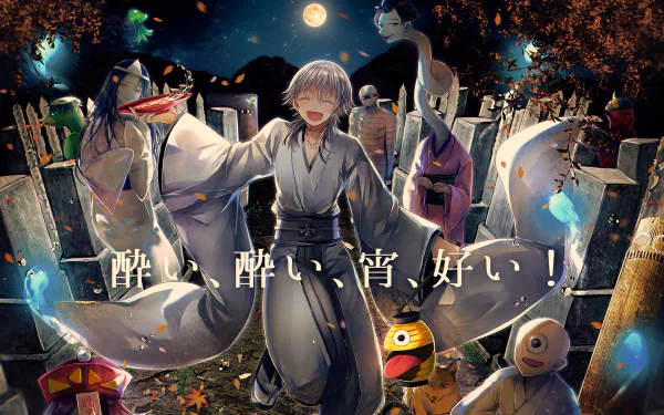 HD PC desktop wallpaper featuring Tsurumaru Kuninaga from the anime Touken Ranbu, surrounded by mystical spirits under a moonlit night.