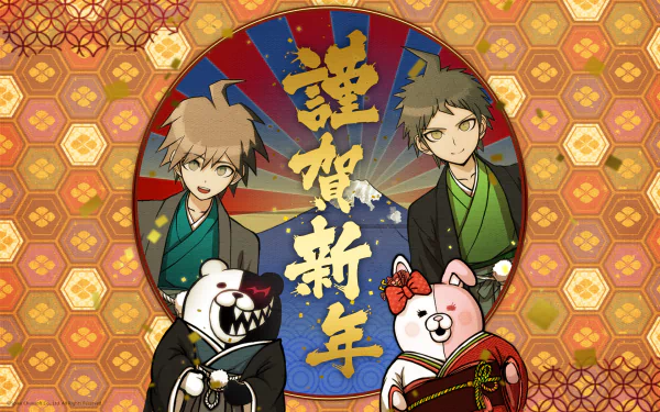  Makoto, Hajime, Monokuma and Monomi