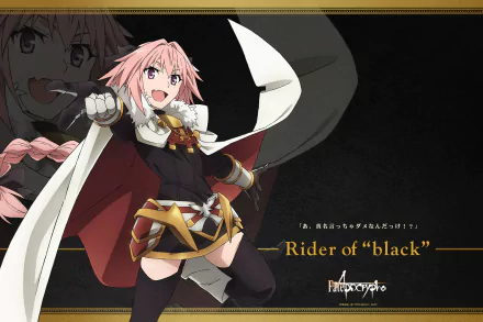 HD desktop wallpaper featuring Rider of Black from Fate/Apocrypha. The character stands confidently in a dynamic pose, overlaid with the text Rider of 'black'.