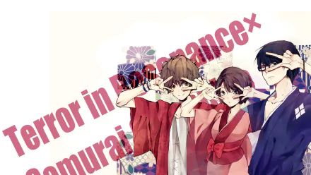 HD PC desktop wallpaper of Zankyou no Terror anime: four characters in kimono-style outfits posing with peace signs against a pale backdrop with bold diagonal graphic text.
