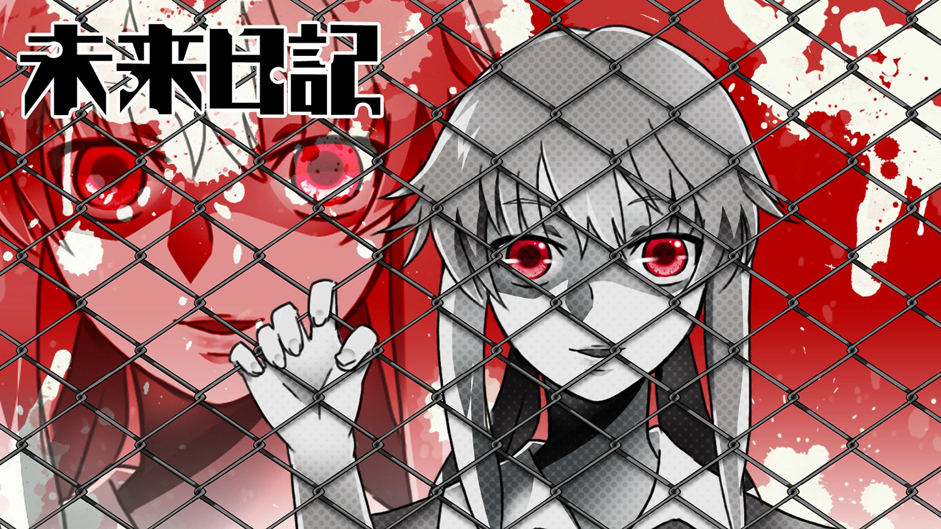 Anime Mirai Nikki HD Wallpaper