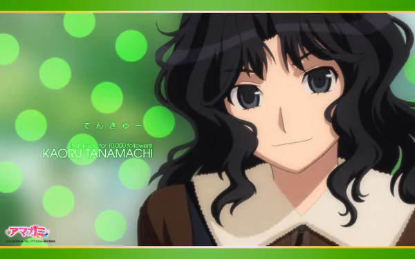 Kaoru Tanamachi Anime Amagami HD Desktop Wallpaper | Background Image