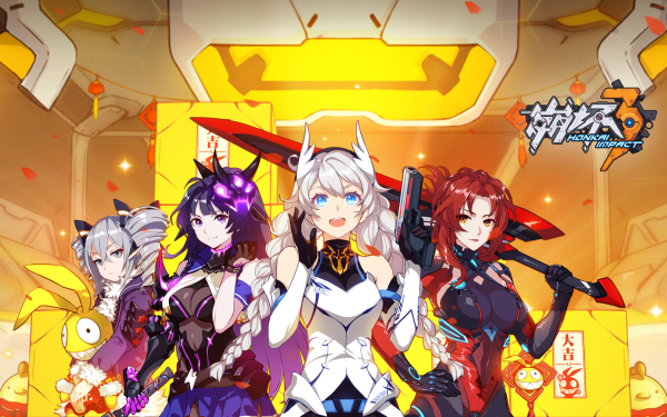 Anime Benghuai Xueyuan Bronya Zaychik Raiden Mei Kiana Kaslana Murata Himeko HD Wallpaper | Background Image
