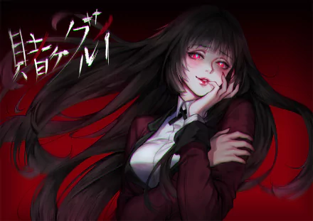 HD desktop wallpaper of Yumeko Jabami from the anime Kakegurui, featuring her with flowing dark hair and a confident expression against a red background with Japanese text.