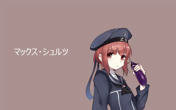 Z3 Max Schultz (Kancolle) Anime Kantai Collection HD Desktop Wallpaper | Background Image