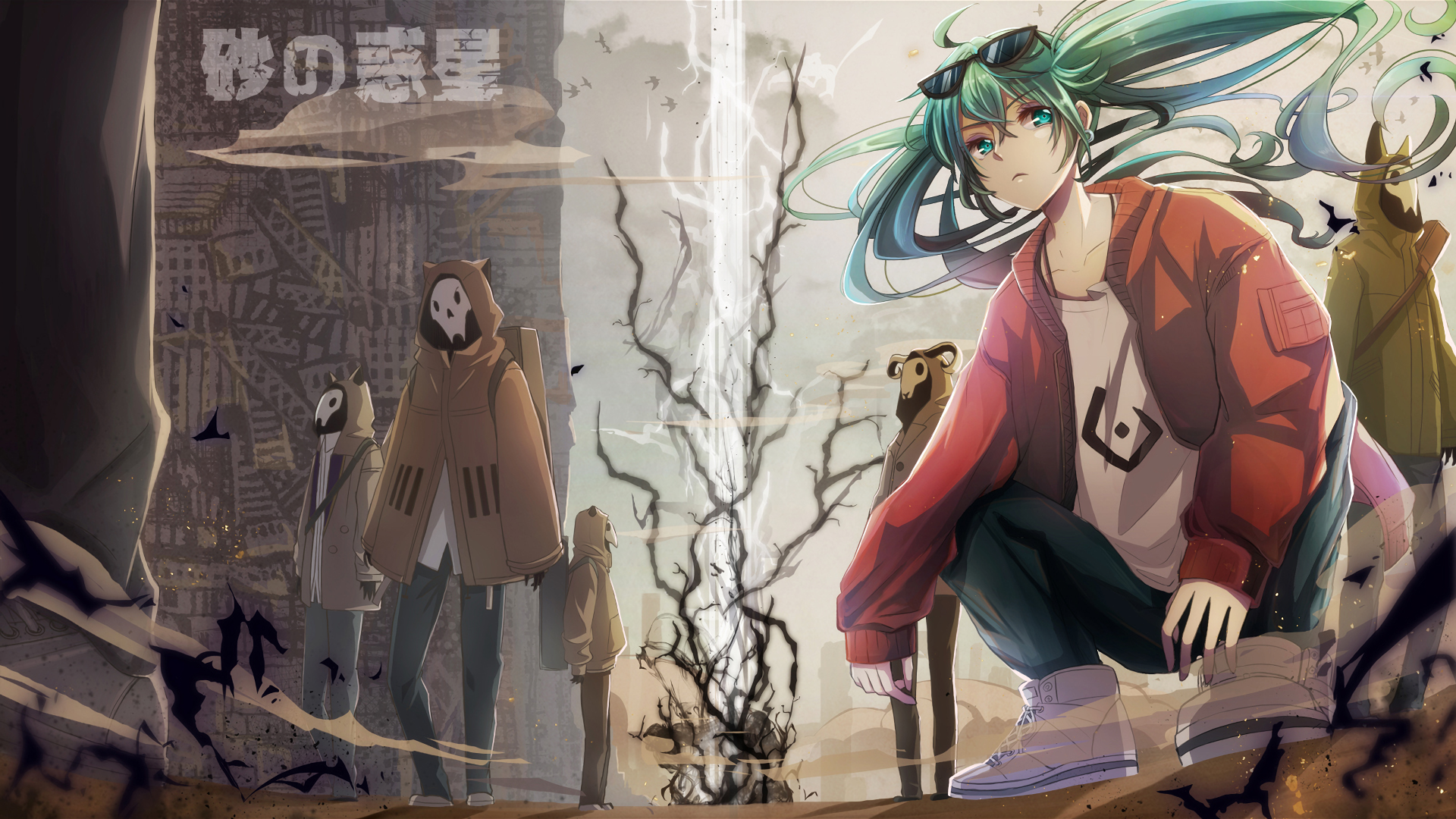 HD PC desktop wallpaper featuring Hatsune Miku in anime style, with a moody, surreal background and dark, mysterious figures typical of the Vocaloid universe.