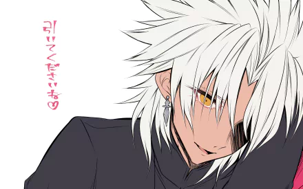 Portrait of Shirou Kotomine from Fate/Apocrypha: white-haired, golden-eyed anime character in dark clerical clothing on a white background — HD PC desktop wallpaper/background.