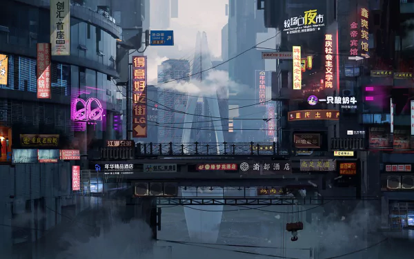 HD desktop wallpaper showcasing a cyberpunk cityscape with neon signs in Chinese, featuring a futuristic, sci-fi urban environment.