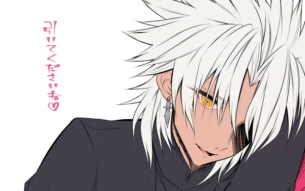Shirou Kotomine Anime Fate/Apocrypha HD Desktop Wallpaper | Background Image