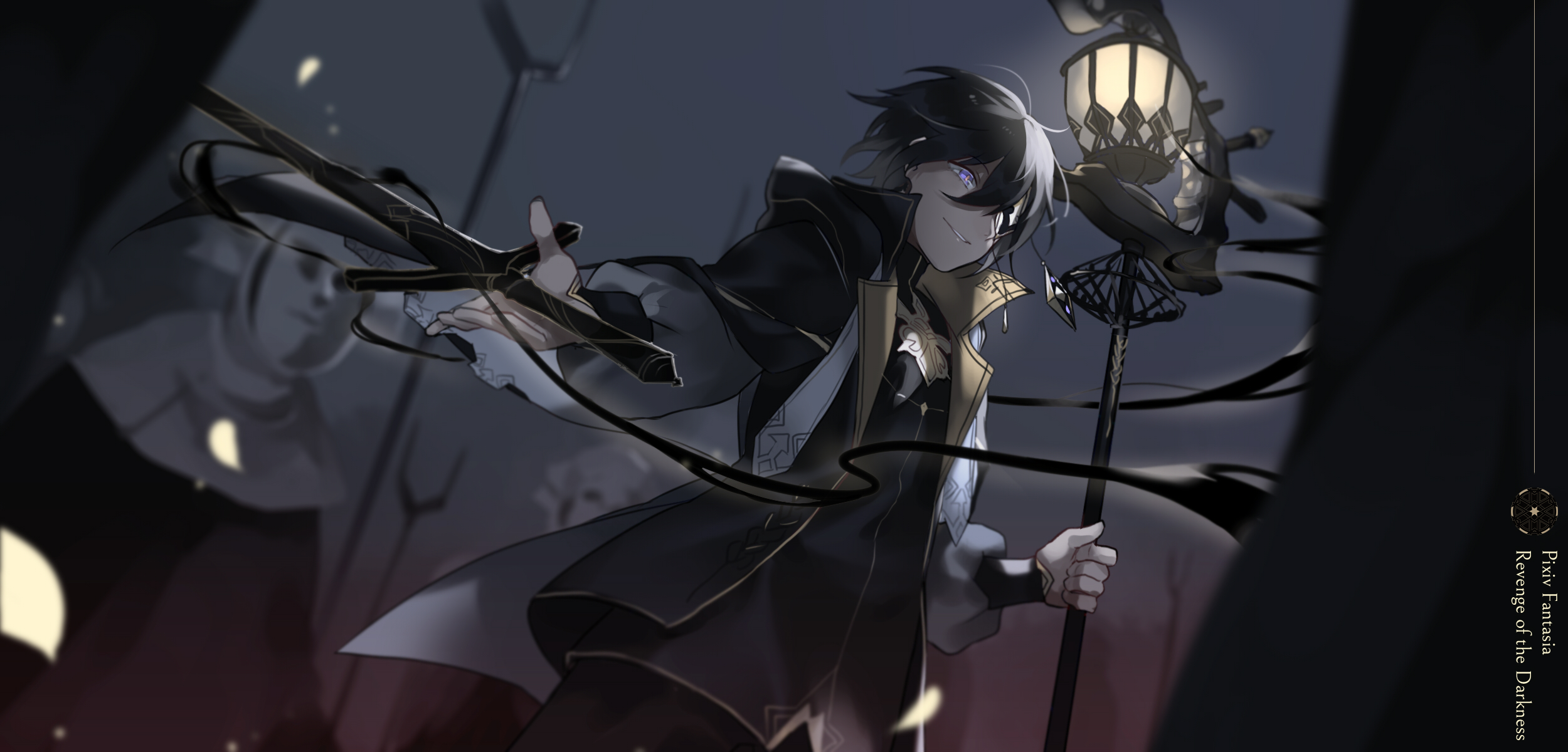 Black Cloak HD Wallpapers Pxfuel, 58% OFF