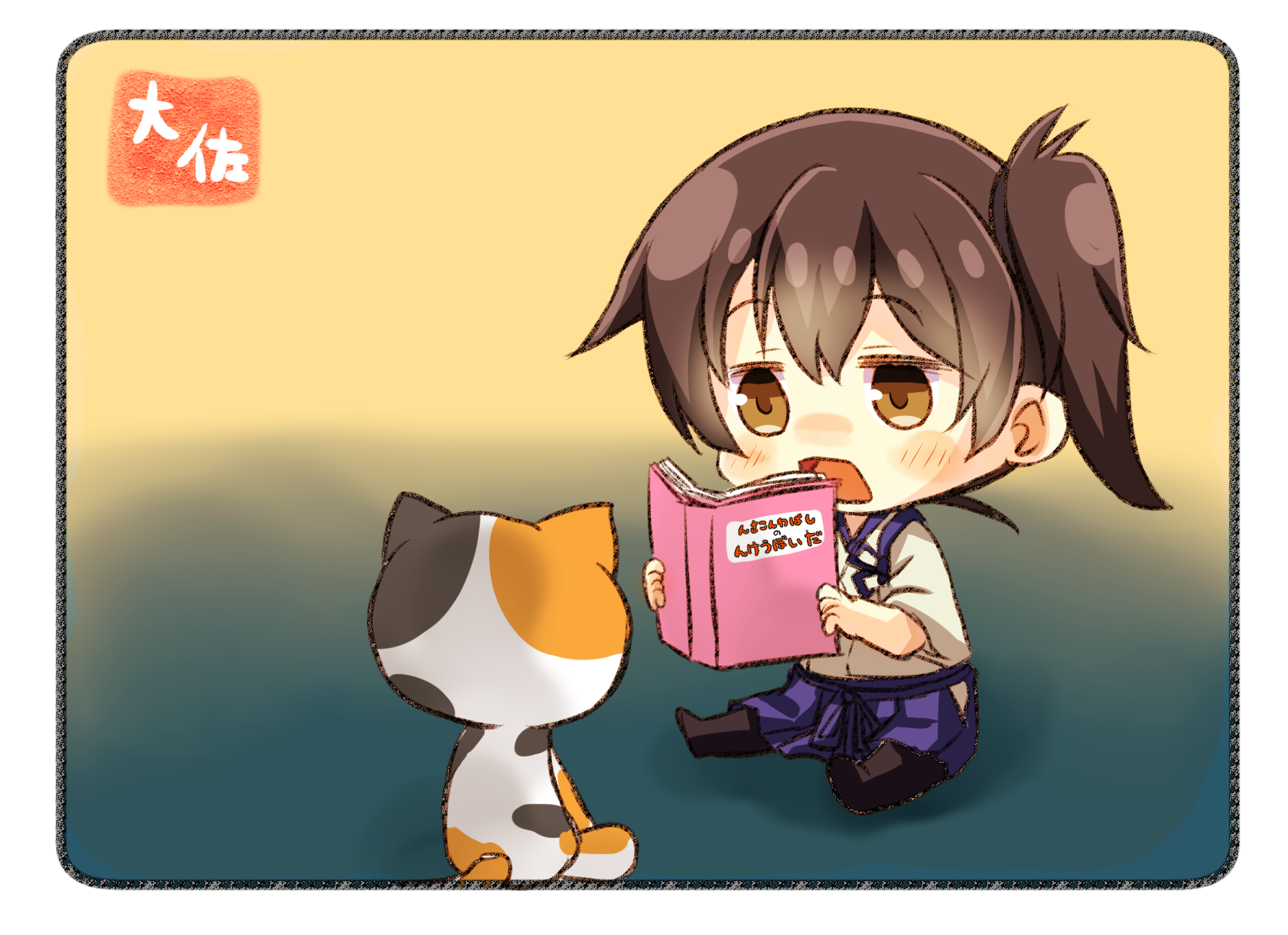 Anime Kantai Collection Wallpaper