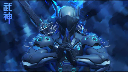  the ice warrior