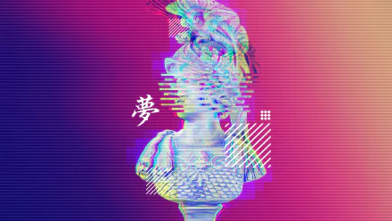 artistic vaporwave HD Desktop Wallpaper | Background Image