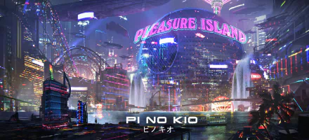Vibrant cyberpunk cityscape featuring a futuristic sci-fi city with neon lights and towering structures. Text on the image includes Pleasure Island and PI NO KIO. HD desktop wallpaper and background.