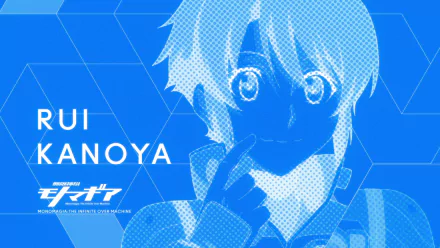 HD PC desktop wallpaper featuring Rui Kanoya from the anime Re:Creators with a stylized blue hexagonal background and bold white text.