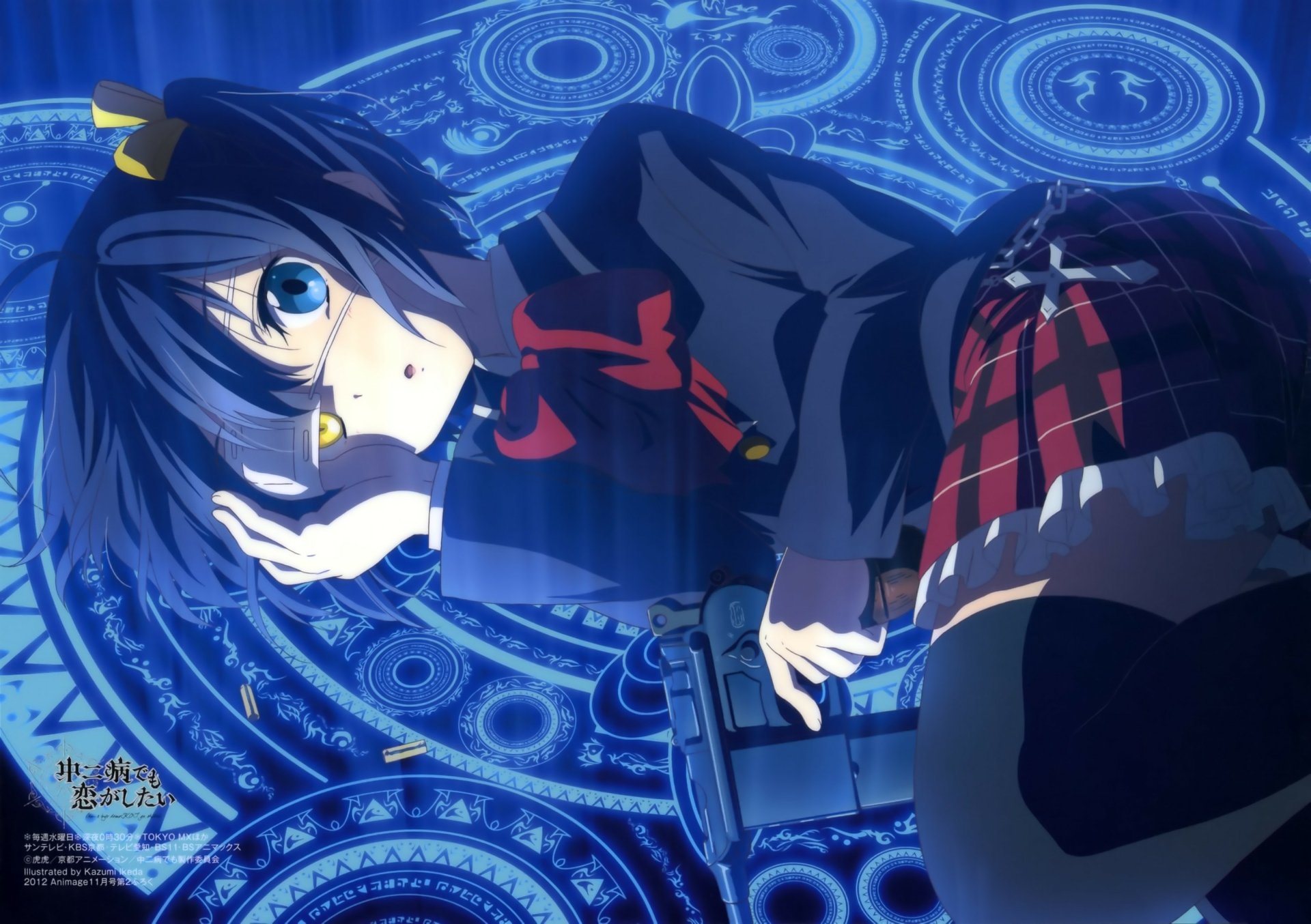 HD desktop wallpaper featuring Rikka Takanashi from Love, Chunibyo & Other Delusions in a school uniform with thigh highs and a skirt, set against an intricate blue background.
