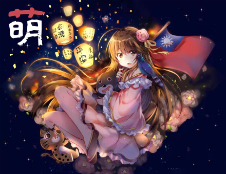 Anime-style HD PC desktop wallpaper featuring an original character in a flowing dress surrounded by glowing lanterns, a cat, and the Taiwanese flag.
