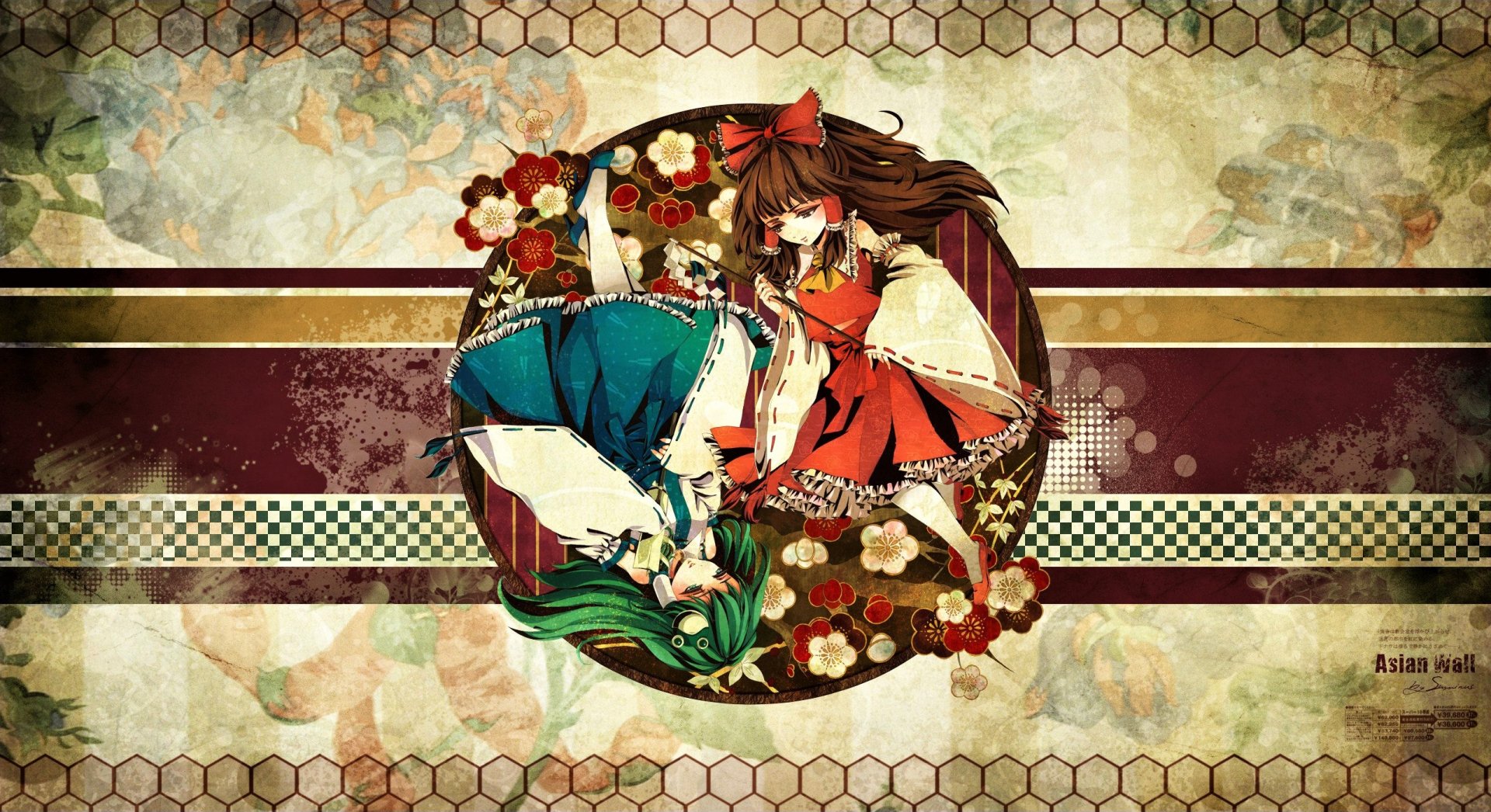 Colorful HD desktop wallpaper featuring an anime-style illustration from Touhou, with intricate floral and geometric patterns.