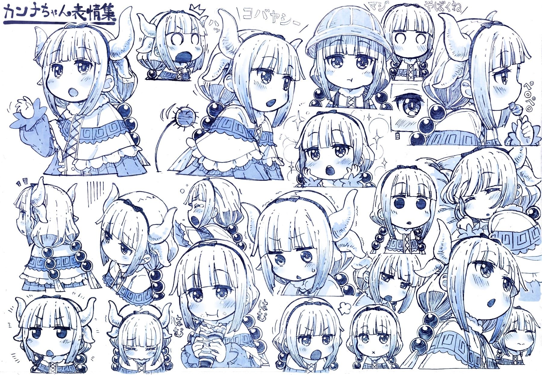 HD sketch wallpaper featuring multiple expressions of Kanna Kamui from the anime Miss Kobayashi's Dragon Maid rendered in blue tones.